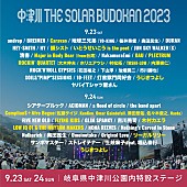 木村カエラ「」2枚目/3