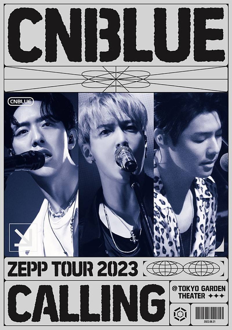 CNBLUE、10年ぶりZEPPツアーファイナルを映像作品化 | Daily News