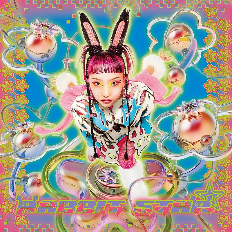 水曜日のカンパネラ「水曜日のカンパネラ EP『RABBIT STAR ★』」3枚目/4