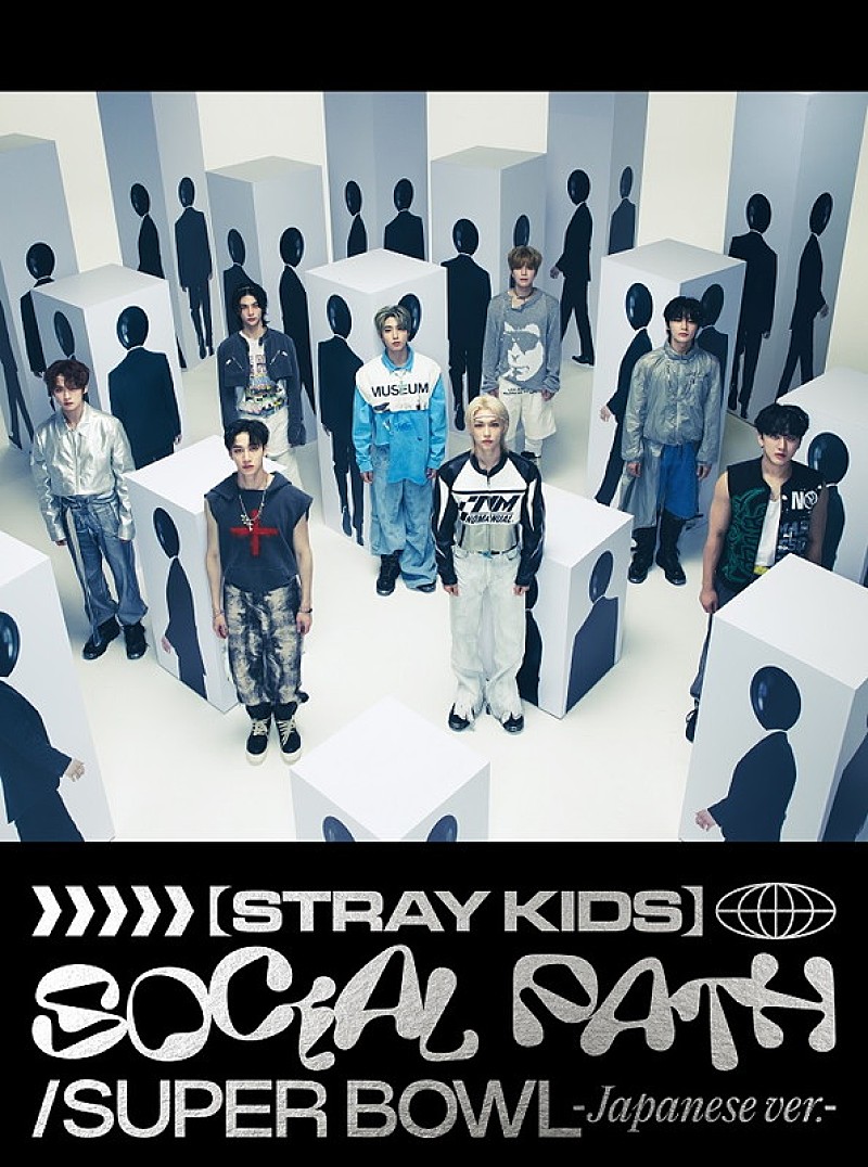 Stray Kids、日本1st EPジャケット＆収録内容を一挙公開 サイン会など 