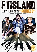ＦＴＩＳＬＡＮＤ「FTISLAND LIVE DVD＆Blu-ray『FTISLAND ZEPP TOUR 2023 ～ROUTE23～ FINAL at Tokyo Garden Theater』
通常盤（DVD）」4枚目/9