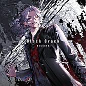 葛葉「葛葉 シングル『Black Crack』通常盤」4枚目/6