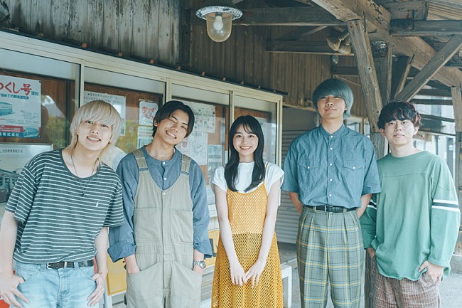 ヤングスキニー「ヤングスキニー、夏を感じさせる爽やかな「君の街まで」MV公開」1枚目/4