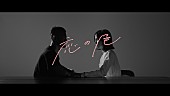 ヒグチアイ「ヒグチアイ、ドラマ『初恋、ざらり』EDテーマ「恋の色」MV公開」1枚目/3