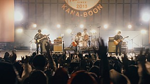 「KANA-BOON、日比谷野音公演のダイジェスト映像を公開」