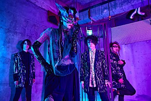 「メリー、異なるコンセプトで10か所をまわるツアーが決定」