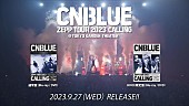 CNBLUE「CNBLUE、10年ぶりZEPPツアー映像作品からライブティザー公開」1枚目/5