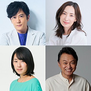 「稲垣吾郎「まだ見たことない自分に出会えるような予感」、主演舞台【多重露光】10月より上演」