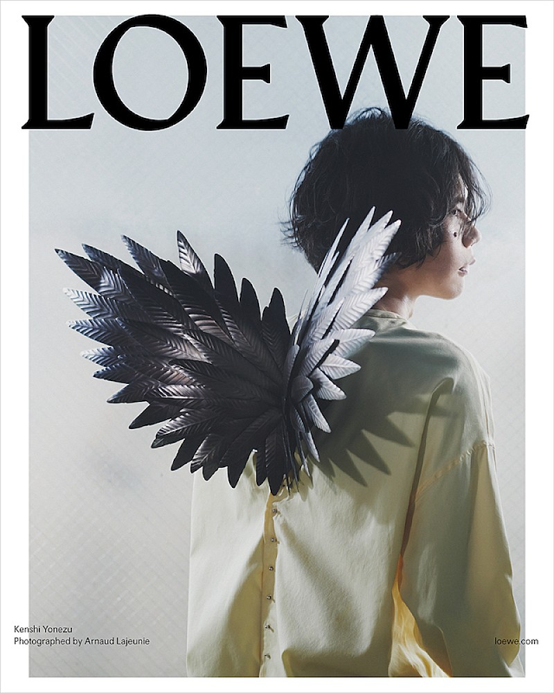 米津玄師が「LOEWE」メンズコレクションに登場、“創造空間”を再現したスタジオで撮影 | Daily News | Billboard JAPAN
