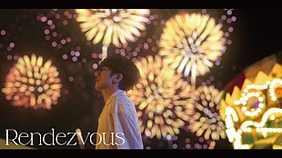 「Nissy、新曲「Rendezvous」MV公開」