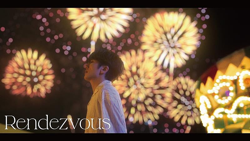Nissy、新曲「Rendezvous」MV公開