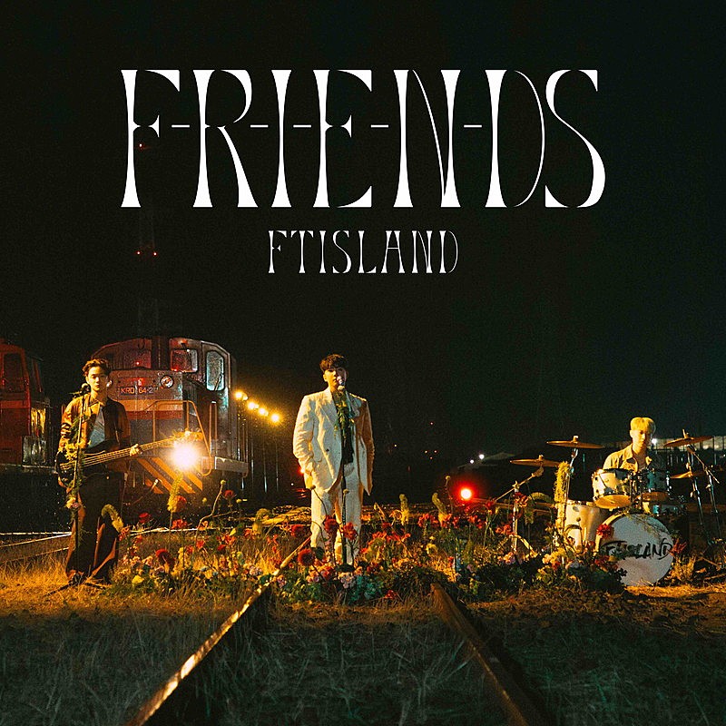 ＦＴＩＳＬＡＮＤ「FTISLAND シングル『F-R-I-E-N-DS』初回限定盤B」4枚目/7
