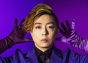 「.ENDRECHERI.（堂本剛）、ニューアルバム『Super funk market』配信リリース＆バラードライブが決定」