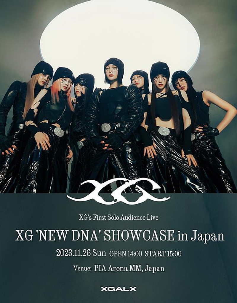XG「XG、初の単独有観客ライブ【XG &#039;NEW DNA&#039; SHOWCASE in JAPAN】開催決定」1枚目/3