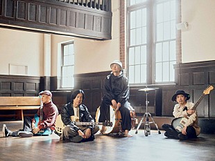 「ストレイテナー、ベストアルバム『フォーピース』にファン投票の上位曲＆3人編成曲の新Ver.など収録」