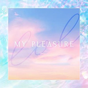 「lol-エルオーエル-、新曲「MY PLEASURE」配信スタート＆来年2月から全国ツアーも決定」