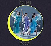 Perfume「Perfume、ニューSGから『ばらかもん』主題歌「Moon」先行配信＆キャンペーン開始」1枚目/2