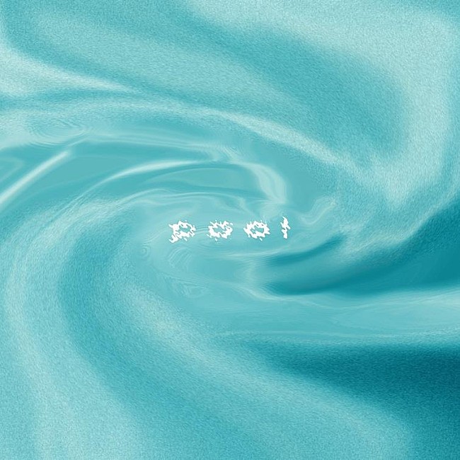 果歩「果歩、新曲「pool」配信リリース決定」1枚目/2