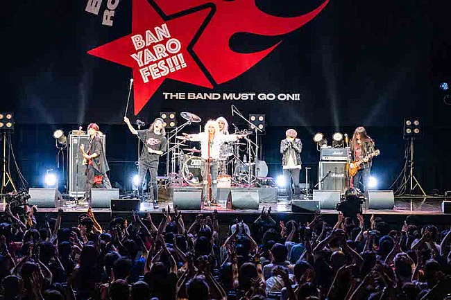 ライブレポート＞ZIGGY／ジュンスカらバンドブームのサバイバーが競演【バンドやろうぜ ROCK FESTIVAL THE BAND MUST GO  ON!!】 | Daily News | Billboard JAPAN