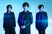 WANDS「WANDS、ニューアルバム『Version 5.0』より新曲「We Will Never Give Up」先行配信スタート 」1枚目/4