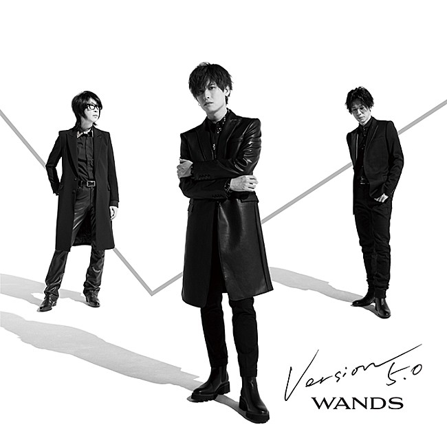 WANDS、ニューアルバム『Version 5.0』より新曲「We Will Never Give