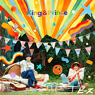 「【先ヨミ】King &amp; Prince『ピース』が30.1万枚で現在アルバム首位を独走中」