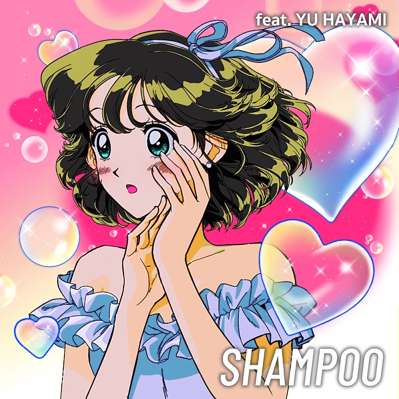 Ｎｉｇｈｔ　Ｔｅｍｐｏ「Night Tempo、早見優を迎えた「Shampoo（feat. Yu Hayami）」配信リリース　ニューアルバムのゲスト・ラインナップも公開」1枚目/4