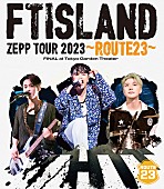 ＦＴＩＳＬＡＮＤ「」4枚目/5