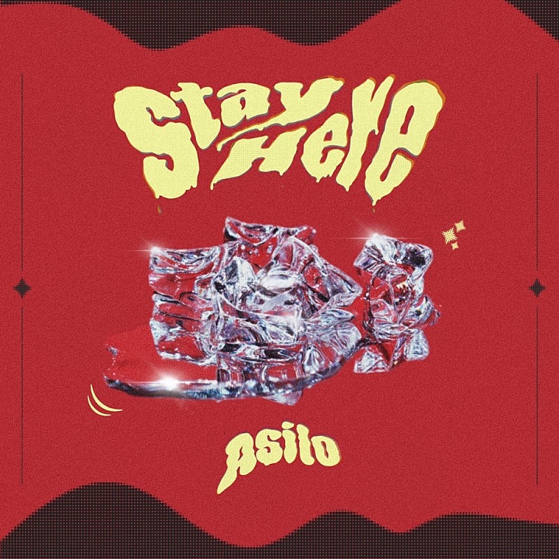 「Asilo、8/23に新曲「Stay Here」配信リリース決定」1枚目/2