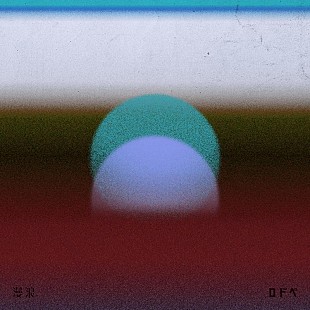 「PEDRO、「浪漫(2023 ver.)」配信開始」