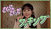 乃木坂46「」5枚目/11