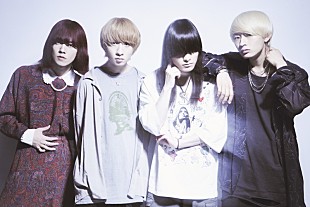 「シンガーズハイ、1stアルバム『SINGER'S HIGH』リリース＆ツアーが決定　新曲「climax」ゲリラ配信」