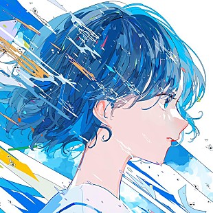 「めいちゃん、新曲「流声」デジタルリリース＆MV公開決定」