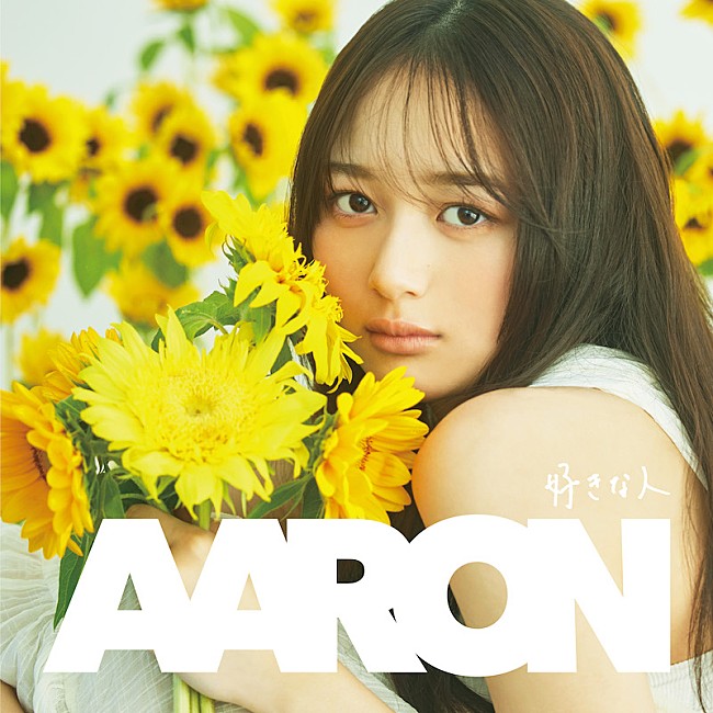 ＡＡＲＯＮ「」2枚目/2