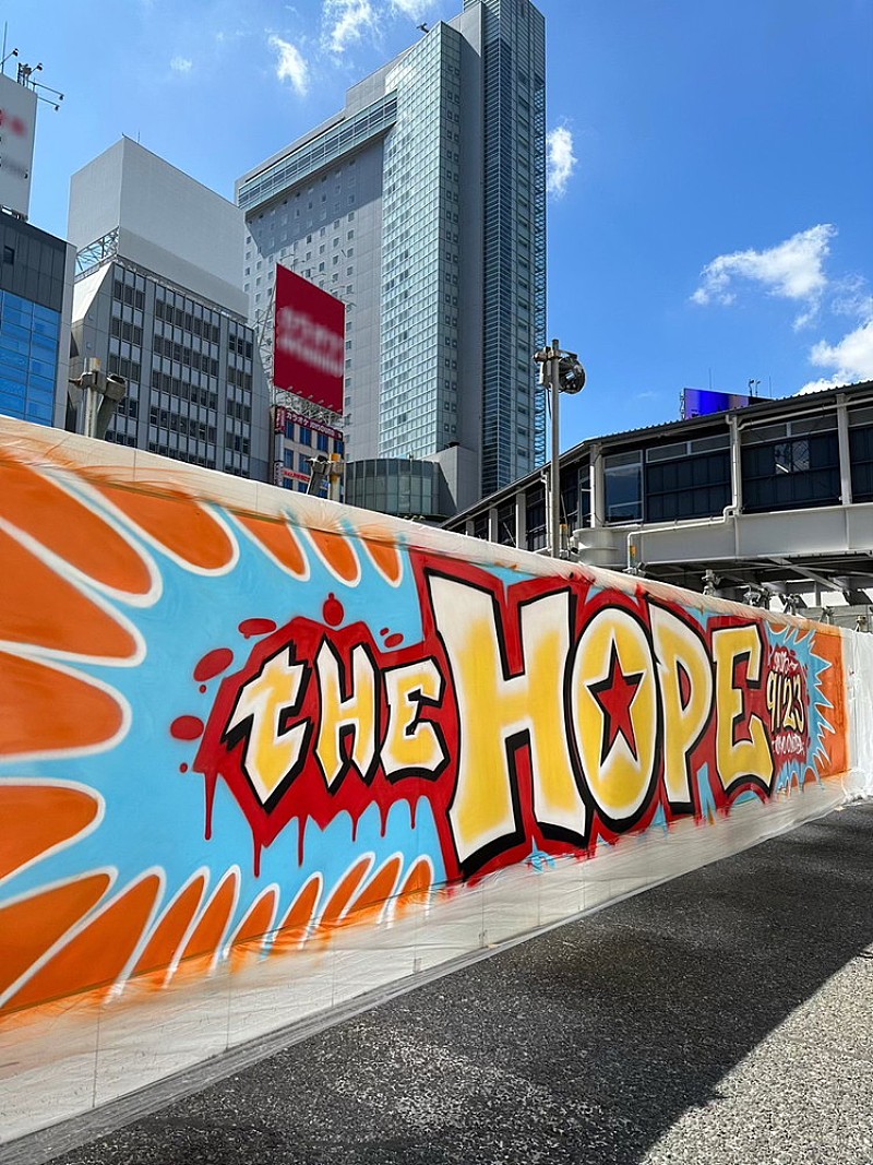 THE HOPE】第2弾出演アーティストに舐達麻ら決定 渋谷駅に大型