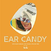 ＴＯＷＡ　ＴＥＩ「TOWA TEI、原田郁子や高木完が参加した最新曲「EAR CANDY」デジタルリリース」1枚目/2