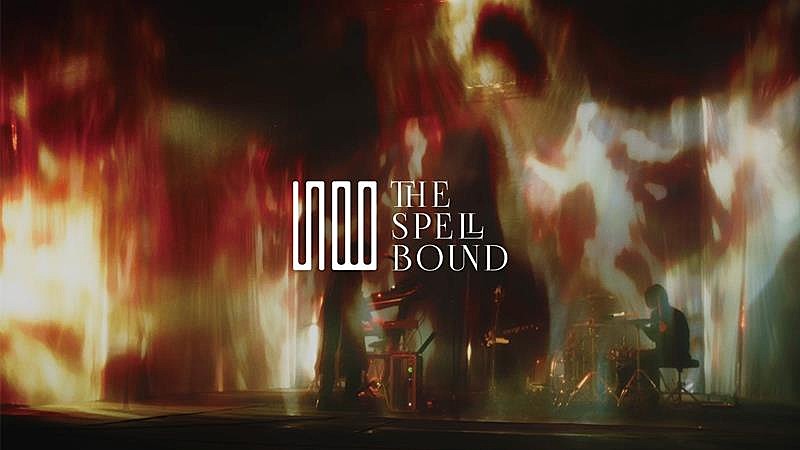 THE SPELLBOUND、ニューSG『LOTUS』MV公開