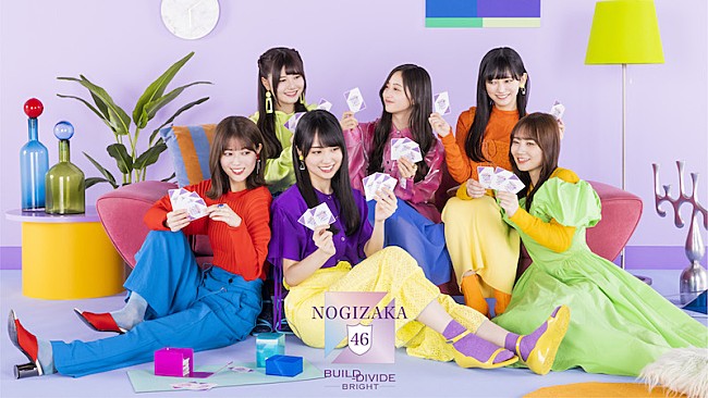 乃木坂46「乃木坂46の初トレーディングカードゲームが2024年発売、撮り下ろしを多数収録」1枚目/2