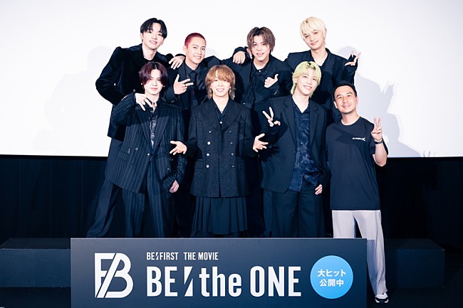 BE:FIRST「＜イベントレポート＞BE:FIRSTの“伝説の始まり”、映画『BE:the ONE』舞台挨拶で語られた過去と未来」1枚目/11