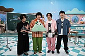 マカロニえんぴつ「マカロニえんぴつ、NHK『沼ハマ』で曲作りの裏側解説やスタジオライブ」1枚目/4