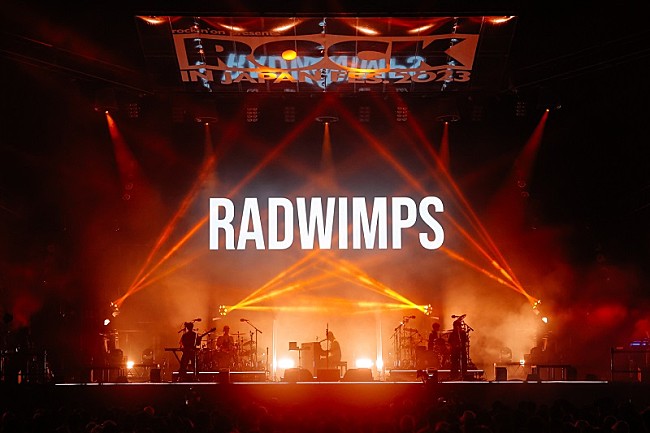 RADWIMPS「」2枚目/32