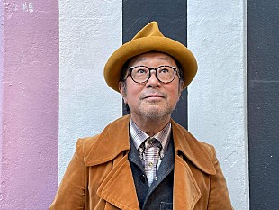 「大江千里、デビュー40周年記念ツアーが開幕＆最新AL『Class of '88』限定アナログ盤発売決定」