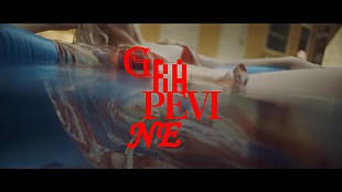 「GRAPEVINE、新曲「Ub(You bet on it)」MVティザー公開」