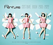 Perfume「『Perfume COSTUME BOOK 2005-2022 e-book edition』
（C）文化出版局」15枚目/19