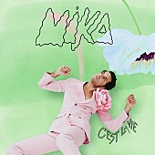 ミーカ「MIKA、フランス語で歌う解放＆回復の讃美歌「C’est la vie」を公開」1枚目/1