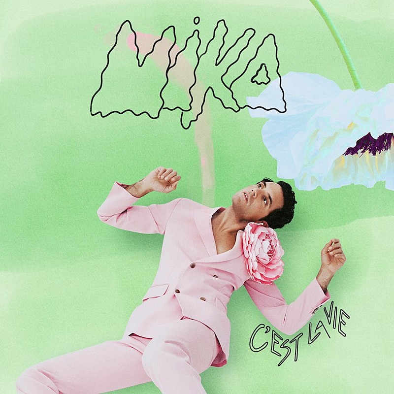 MIKA、フランス語で歌う解放＆回復の讃美歌「C’est la vie」を公開 