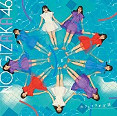 乃木坂46「【深ヨミ】今年の女性アーティストのシングル初週売り上げ最高を記録 乃木坂46の販売動向を調査」1枚目/2