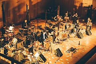 「蓮沼執太フィル、Corneliusがゲスト参加したコンサートの模様をスペシャでオンエア」