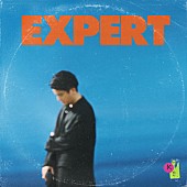 KREVA「KREVA、9月8日“クレバの日”に新曲「Expert」配信リリース」1枚目/3