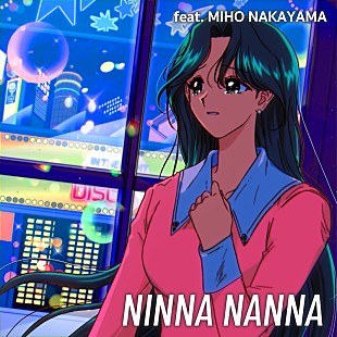 「Night Tempo、自身の原点・中山美穂をフィーチャーした「Ninna Nanna」配信リリース」